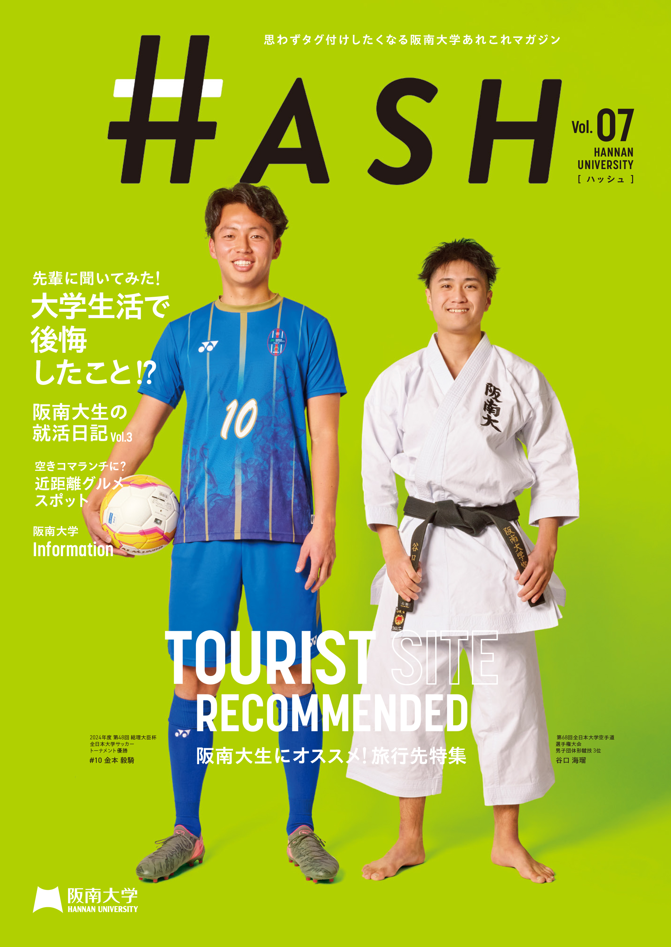 HASH_H1H4_0219