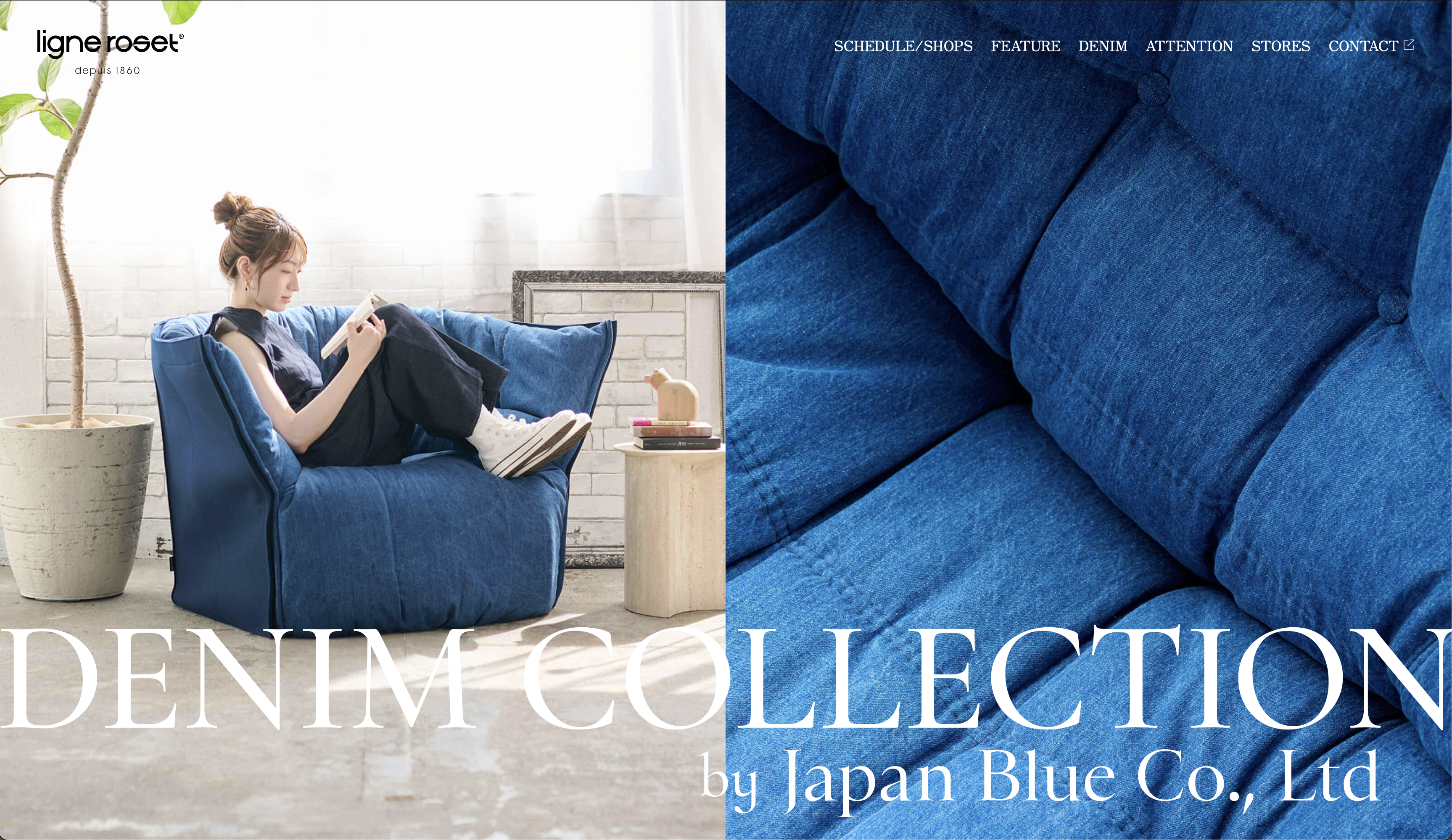 リーンロゼ　デニムコレクション